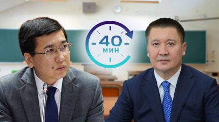 Байханов білгенін істеп жүр ме – Аймағамбетов сабақ уақытын қысқартқан әкімді мұқатты