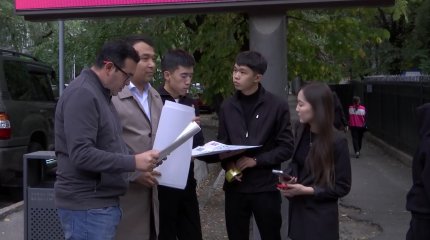 АЭС-ті қолдау жөніндегі Халықтық штаб түсіндірме жұмыстарын жалғастыруда