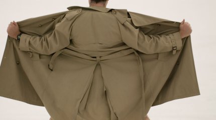 За прогулку голым жителя города Алтая арестовали на 15 суток