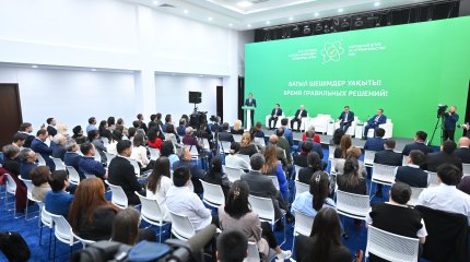 СЕНАТ ТӨРАҒАСЫ: АЭС САЛУДЫҢ МУЛЬТИПЛИКАТИВТІ ӘСЕРІ БАР