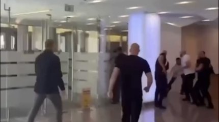 Два человека погибли и несколько ранены при стрельбе у офиса Wildberries