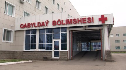 Оқушы TikTok-қа тренд түсіру үшін сірке қышқылын ішкен