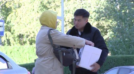 Науқас балалардың суретін жариялап, алаяқтық жолмен 32 млн теңге пайда тапқан