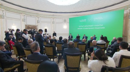 "Халық қалай шешеді, солай болатыны сөзсіз", - М. ӘШІМБАЕВ