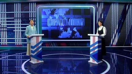 "Адам папиллома вирусына қарсы екпе бедеулікке әкелмейді",- сарапшы