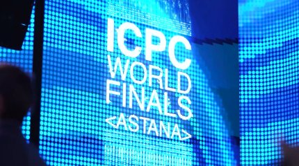 Казахстанские программисты вошли в финал чемпионата мира по-спортивному программированию