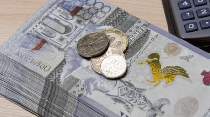 Атырау облысында 86 қызметкерге 46 млн теңге жалақы берілмеген