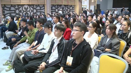 В Атырау прошел Международный молодежный форум