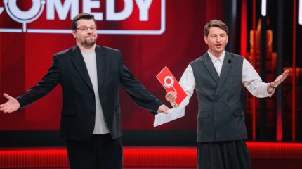 Comedy Club решили закрыть
