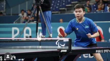 Итоги четвертого дня Паралимпиады в Париже для Казахстана