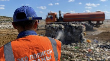 Мусорный полигон горит под Астаной