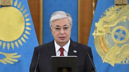 Касым-Жомарт Токаев в эти минуты выступает с Посланием народу Казахстана