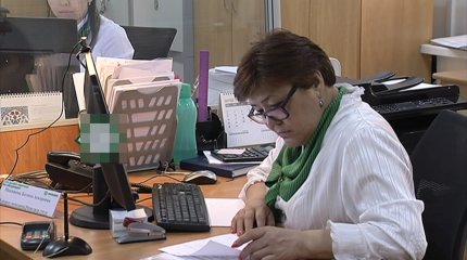 "Банктер туралы жаңа заң қажет", - Президент