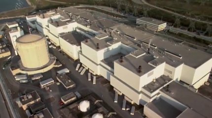 АЭС салу мәселесіне қатысты жалпыұлттық референдумның өтетін күні белгілі болды