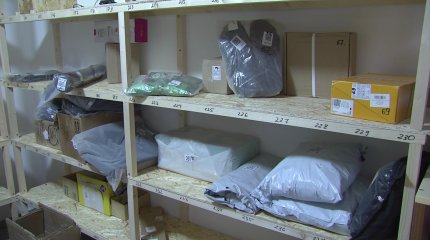 Шетелдік онлайн-дүкендерден  сауда жасайтын тұтынушыларға  салық салыну мүмкін