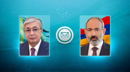 Токаев поздравил Пашиняна с Днем независимости Армении