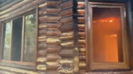 Зона отдыха загорелась в Алматинской области