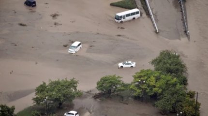 Проливные дожди в Японии: один погибший, шестеро пропали без вести