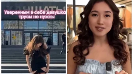 Астанада "Хан Шатырдың" алдында ішкиімін шешіп, лақтырған қыз жазаланды