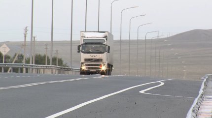 Талдықорған- Өскемен тас жолының сапасы тексерілді