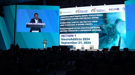 Хирургтар форумында тікелей эфирде 6 операция жасалды