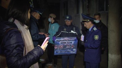 Тотальную борьбу с рекламой наркотиков объявили в Астане