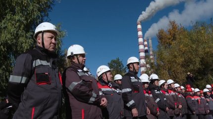 "Еліміз көмірқышқыл газының шығарындылары бойынша әлемде алдыңғы орында", - М. Әшімбаев