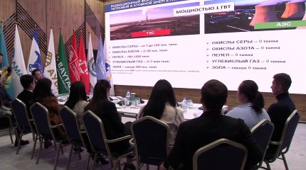 Еліміздегі электр станцияларының 70%-ға жуығы тозған