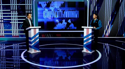 «Таза Қазақстан» акциясы жалғасады