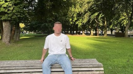 Курсант военной академии забил слабослышащую женщину до смерти, приняв за шпионку