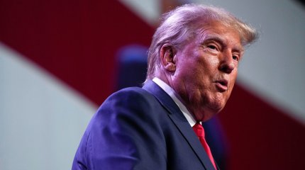 Трампты атпақ болған күдіктіге ресми айып тағылды