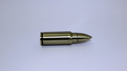 Премьер-министр Словакии получил письмо с пулей