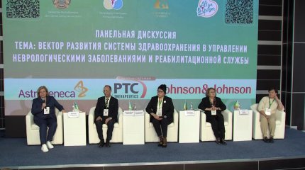 Қазақстандық мамандар эпилепсияны музыкамен, қазы-қартамен емдеп жүр