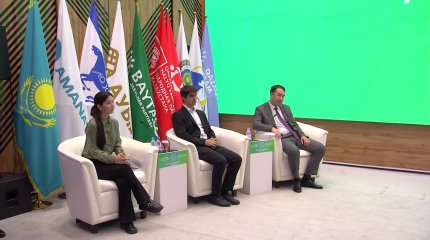 Астанада бейбіт атомды пайдалану тақырыбына арналған ашық пікірталас  өтті