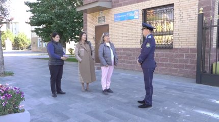 В хищении 11 миллионов тенге подозревается экс-директор Костанайского центра адаптации лиц без определенного места жительства