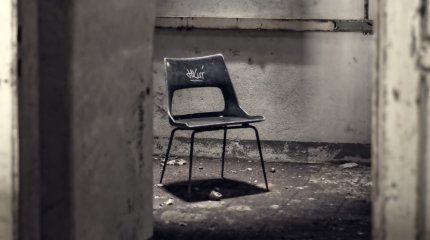 Антикор вызывает на допрос бывшего акционера банка «Астаны»