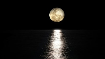 Вторая Луна взойдет над Землей