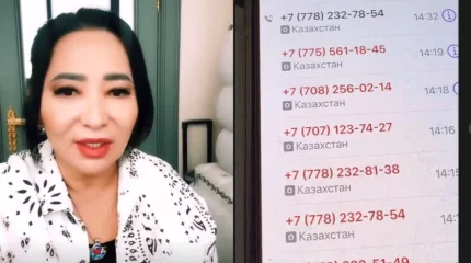 "Камерасын қосып, фотоға түсіріп алады": Гүлзира Айдарбекова алаяқтарға тап болды