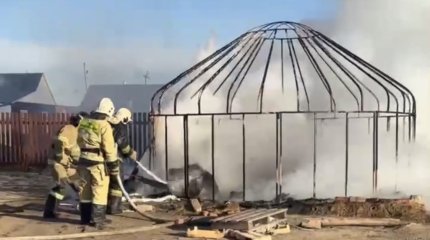 Юрту пришлось спасать от взрыва пожарным в Зеренде