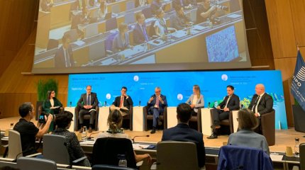 Қазақстан Орталық және Оңтүстік Азия елдері көшбасшыларының үштігіне енді