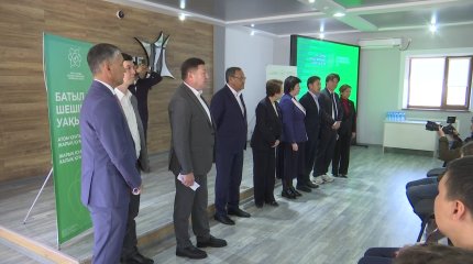 Влияние атомной энергетики на экономику и энергетическую безопасность страны обсудили члены Народного штаба с общественностью Актобинской области