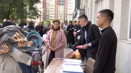 Автобуста ақша жинайтын волонтерлар тексерілмек