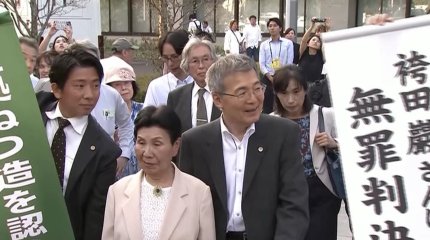 «Әлем жойылып кетуі мүмкін», - ғалым