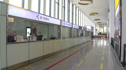 В Астане продолжается судебное разбирательство между аэропортом и сетью обменных пунктов