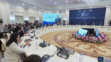 Международная научно-практическая конференция, посвящённая 85-летию Абиша Кекилбаева, прошла в Актау