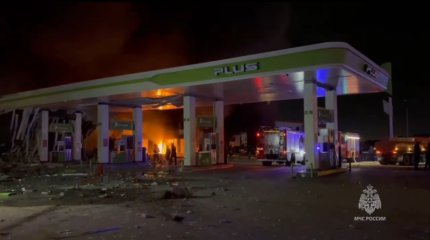 АЗС взорвалась в Дагестане: 5 погибших, 10 пострадавших