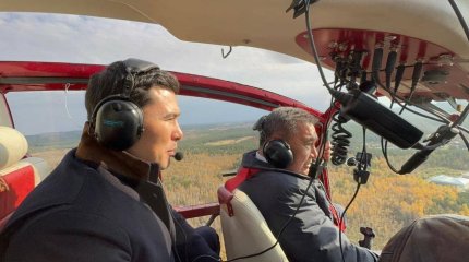 Над «Казахстанской Швейцарией» можно будет прокатиться на вертолете