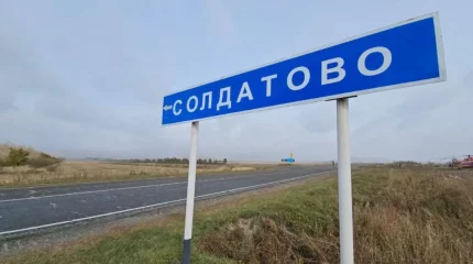 Қазақстанда жаңа екі әуежай салынатын орын белгілі болды