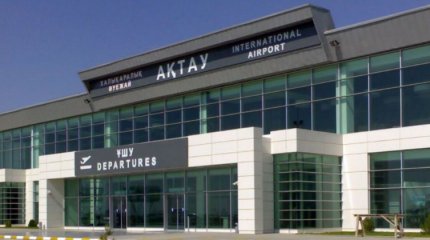 Аэропорт Актау не принимает и не отправляет рейсы