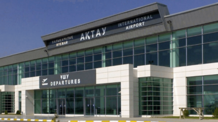 Ақтау әуежайында ауа райының қолайсыздығына байланысты сегіз рейс кешіктірілді